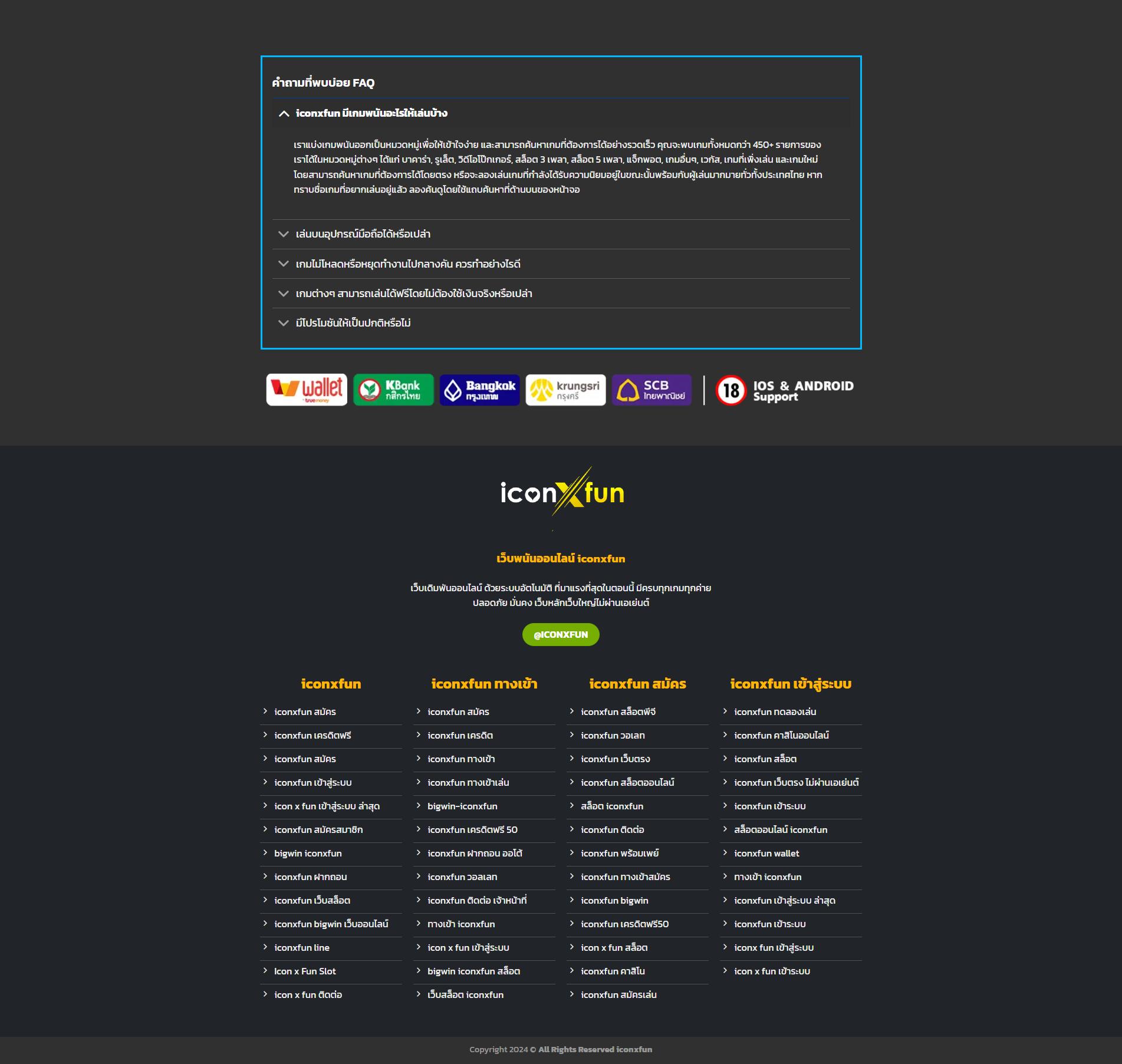 myplay vip สล็อต เว็บตรง ฝากถอนออโต้ ไม่ผ่านเอเย่นต์ 2026