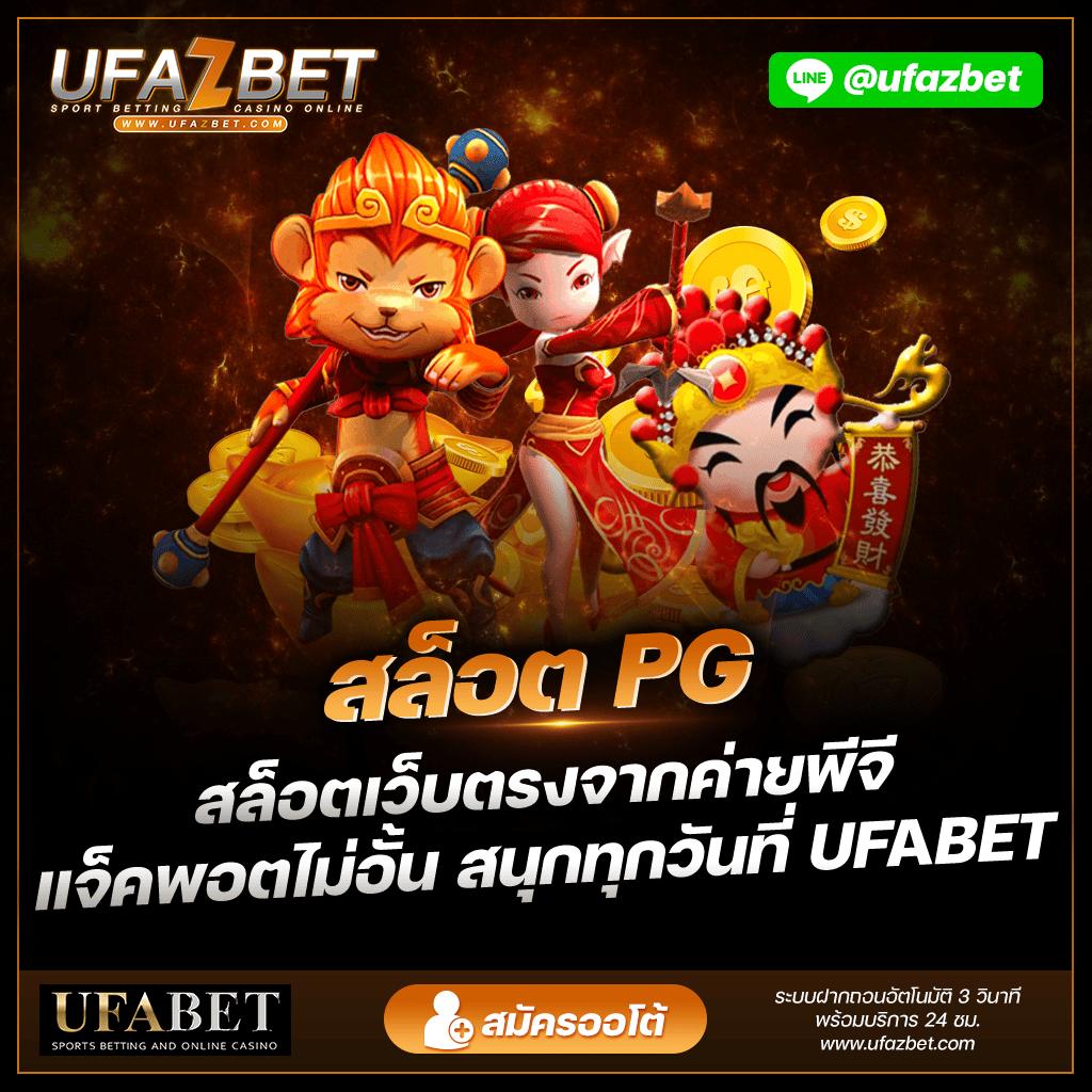 naga game เว็บตรง สล็อต ฝากถอนออโต้ ไม่ผ่านเอเย่นต์ 2026