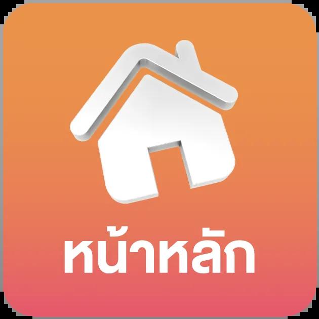 nagagame เว็บตรง สล็อต ฝากถอนออโต้ ไม่ผ่านเอเย่นต์ 2026