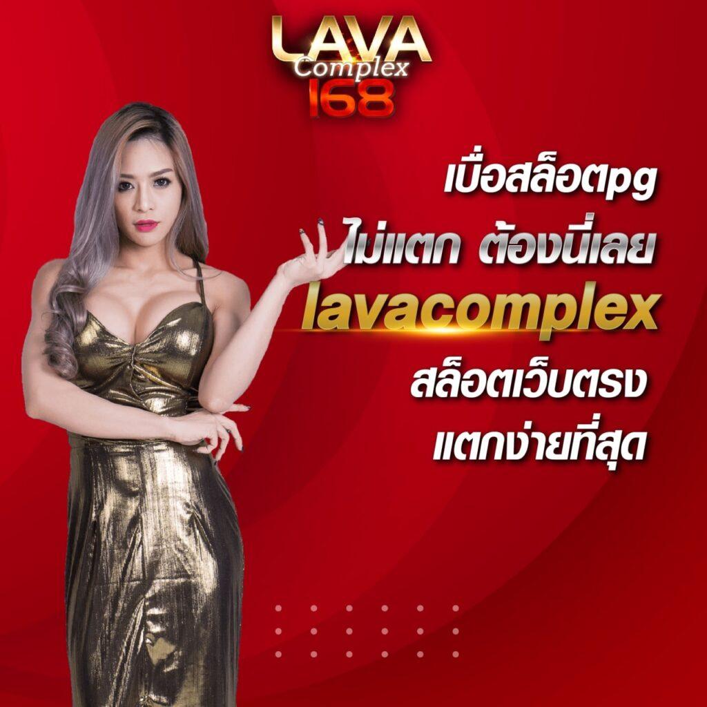 naza168 เข้าสู่ระบบ เว็บตรง สล็อต ฝากถอนออโต้ ไม่ผ่านเอเย่นต์ 2026