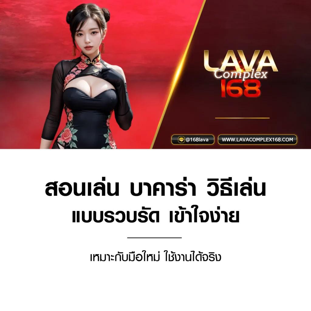 naza168 เว็บตรง สล็อต ฝากถอนออโต้ไม่ผ่านเอเย่นต์ 2026