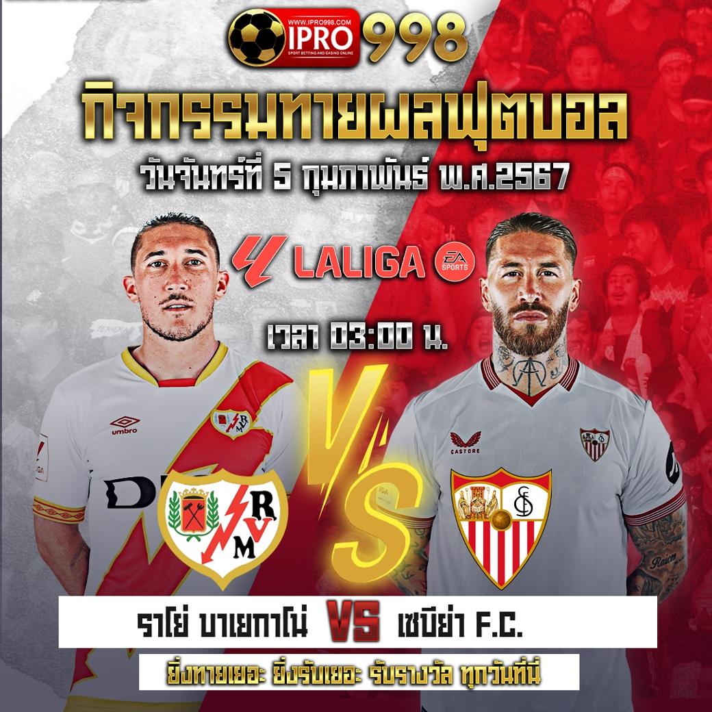 naza55 เว็บตรง สล็อต ฝากถอนออโต้ ไม่ผ่านเอเย่นต์ 2026