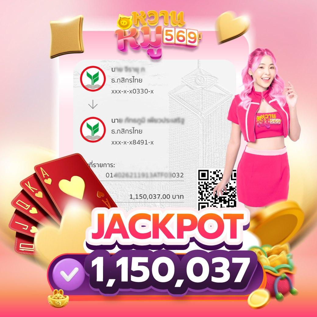 nemoslot เว็บตรง สล็อต ฝากถอนออโต้ ไม่ผ่านเอเย่นต์ 2026