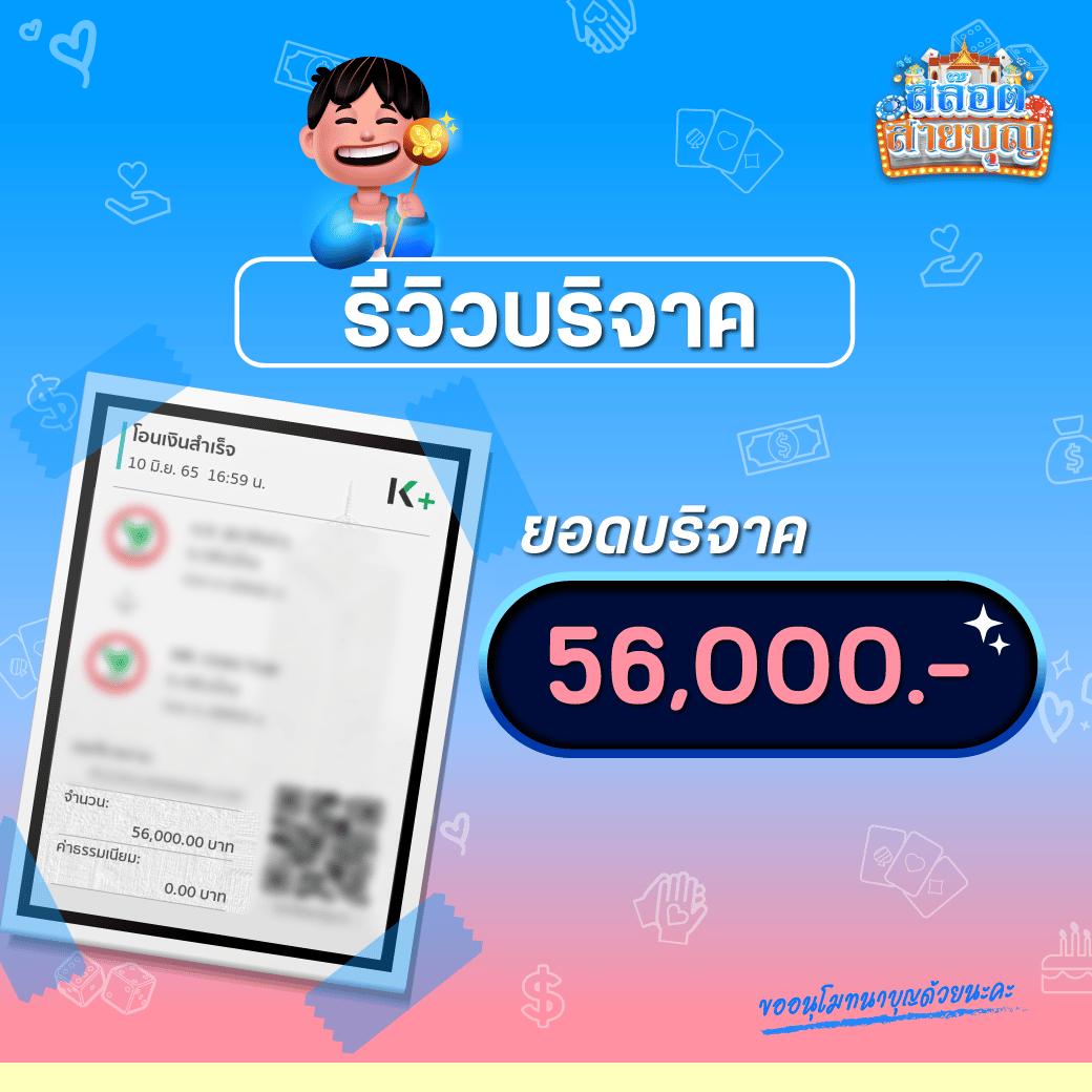 nexobet เว็บตรง สล็อต ฝากถอนออโต้ ไม่ผ่านเอเย่นต์ 2026