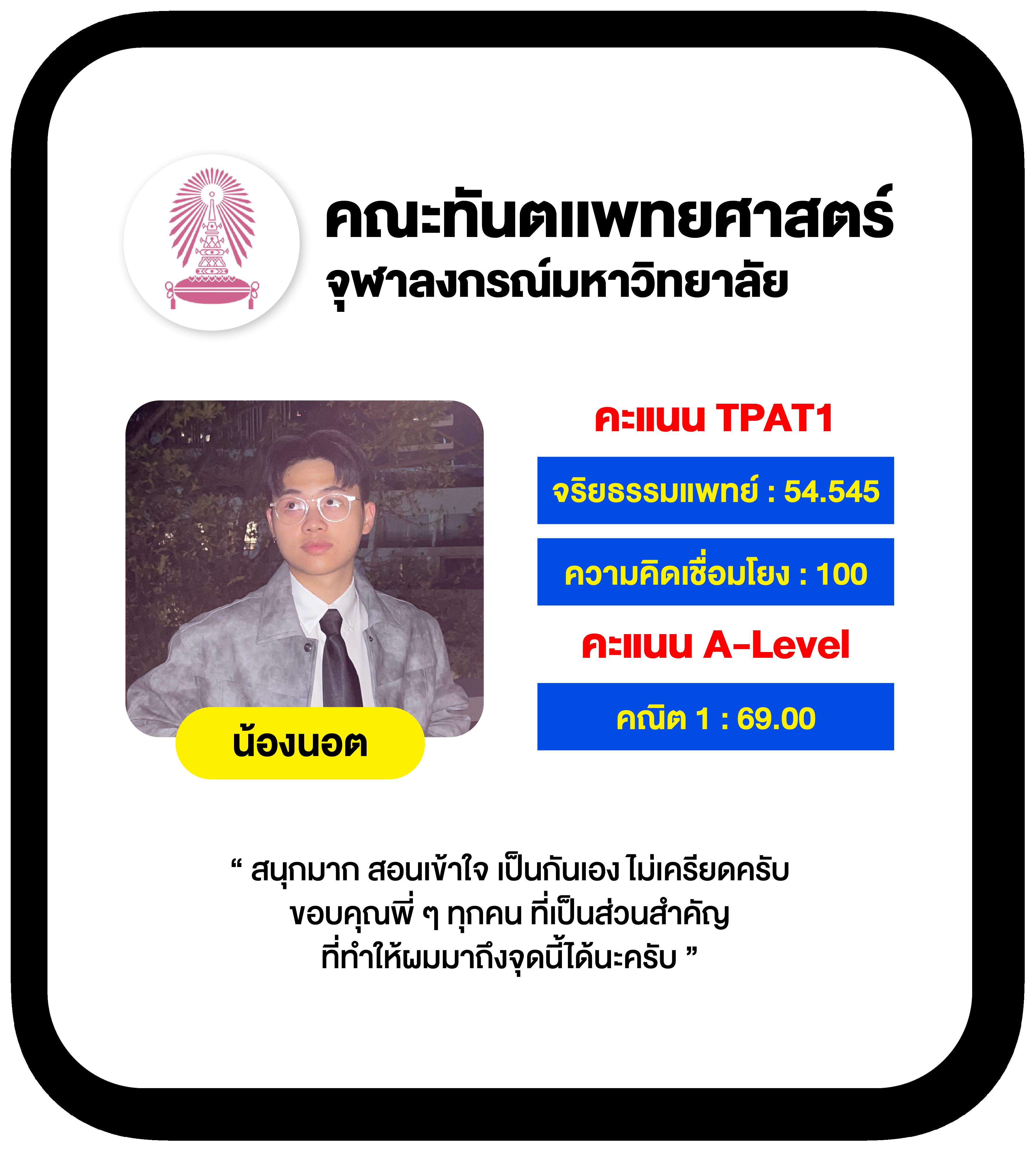 noname auto สล็อต เว็บตรง สล็อต ฝากถอนออโต้ ไม่ผ่านเอเย่นต์ 2026