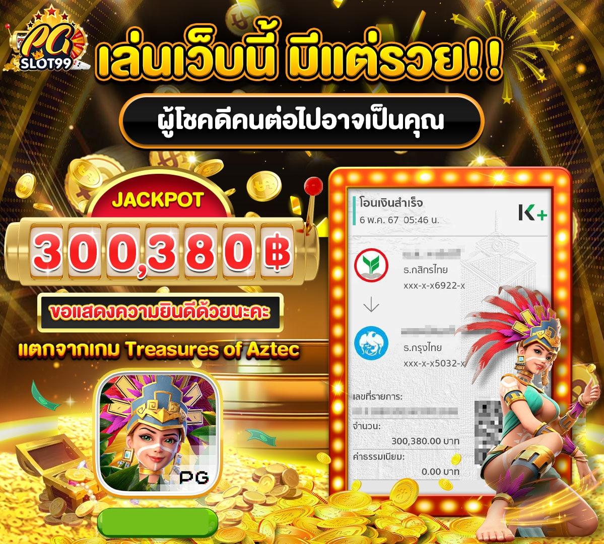 nos999 เว็บตรง สล็อต ฝากถอนออโต้ ไม่ผ่านเอเย่นต์ 2026