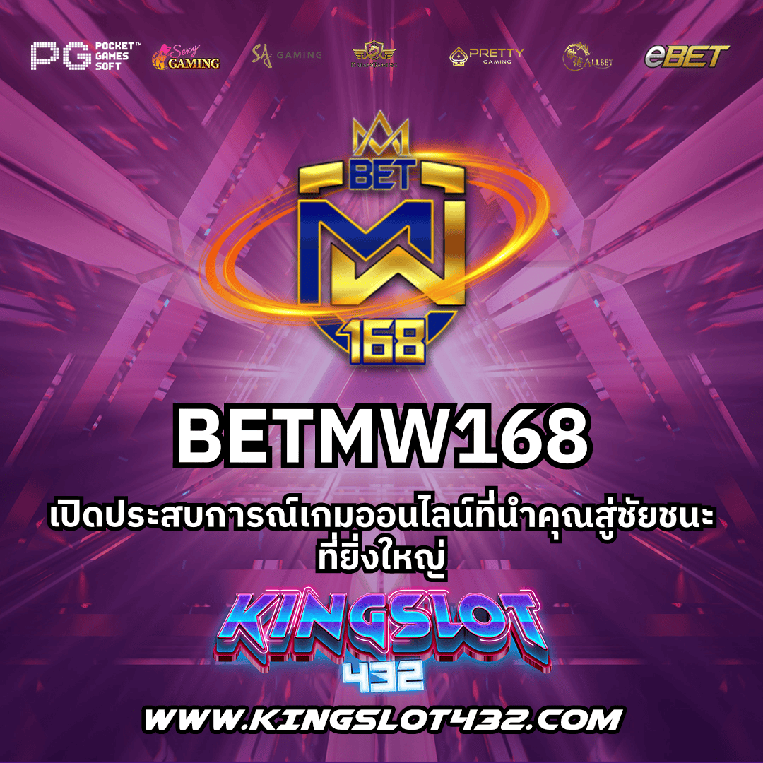 occ88 เว็บตรง สล็อต ฝากถอนออโต้ ไม่ผ่านเอเย่นต์ 2026