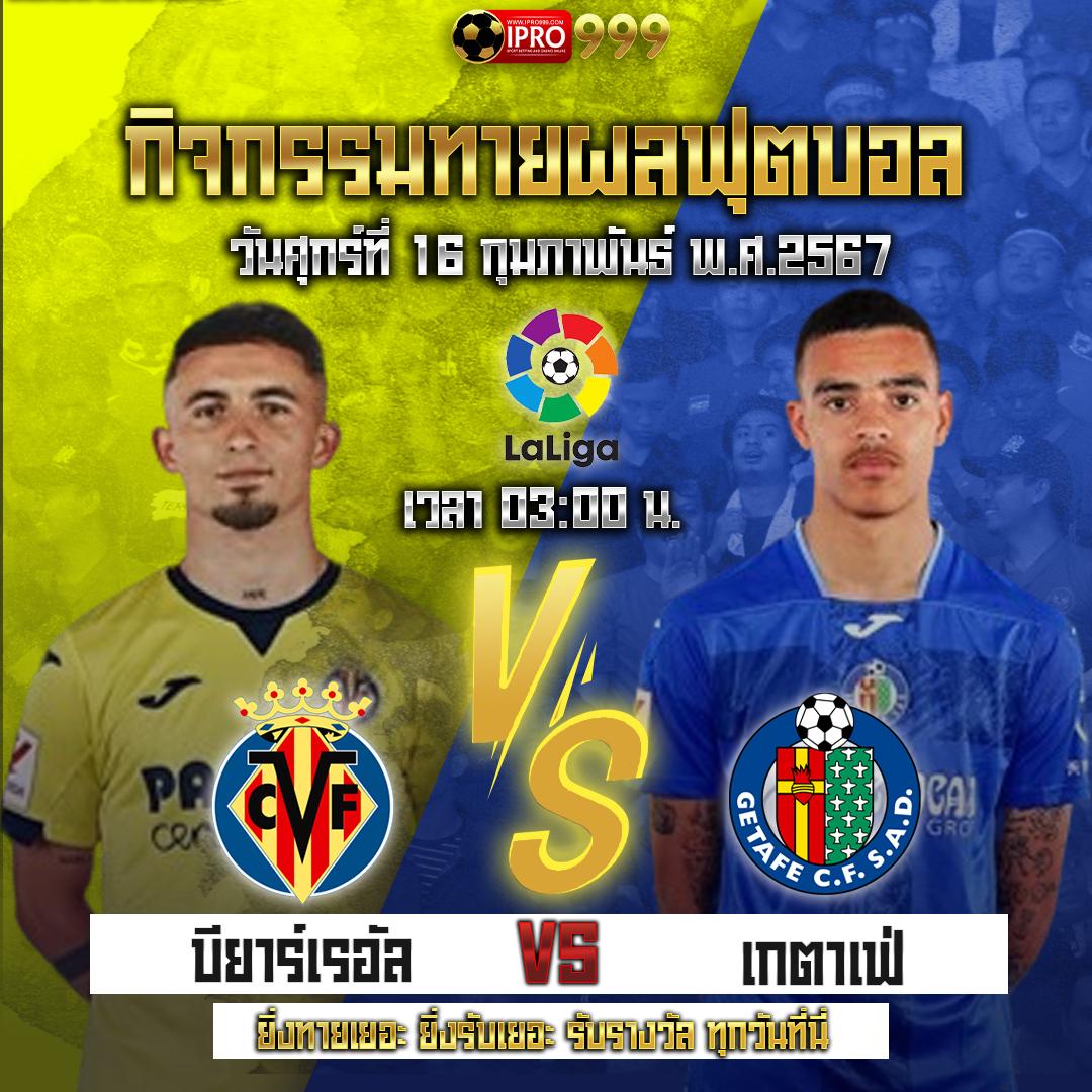 ohofin เว็บตรง สล็อต ฝากถอนออโต้ ไม่ผ่านเอเย่นต์ 2026