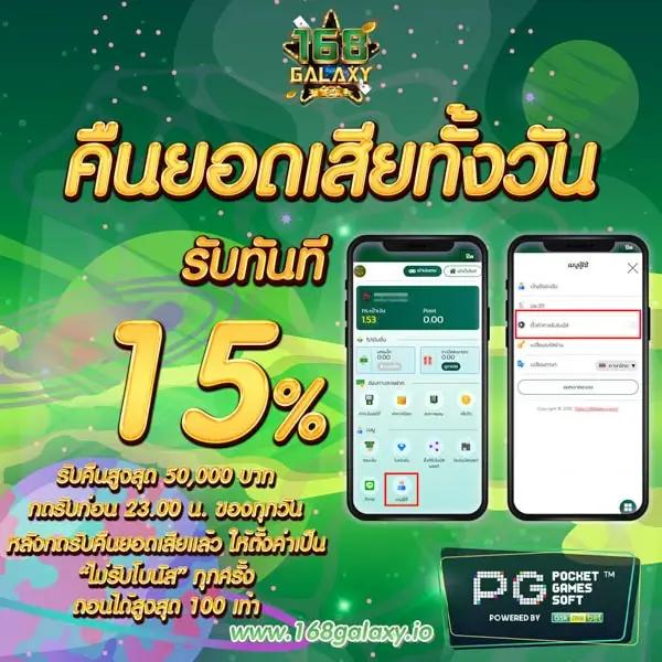 ok918 เว็บตรง สล็อต ฝากถอนออโต้ ไม่ผ่านเอเย่นต์ 2026
