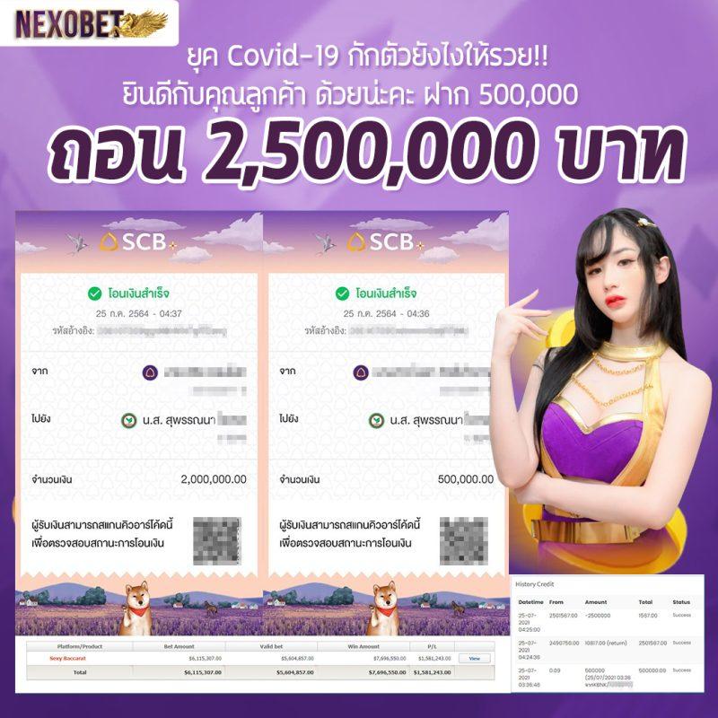 okคาสิโน เว็บตรง สล็อต ฝากถอนออโต้ ไม่ผ่านเอเย่นต์ 2026