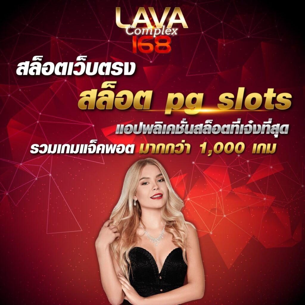 omg333 สล็อต เว็บตรง สล็อต ฝากถอนออโต้ ไม่ผ่านเอเย่นต์ 2026