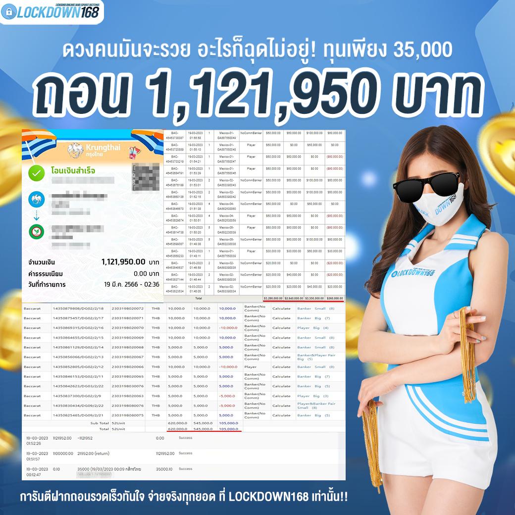 p62 com เว็บตรง สล็อต ฝากถอนออโต้ ไม่ผ่านเอเย่นต์ 2026