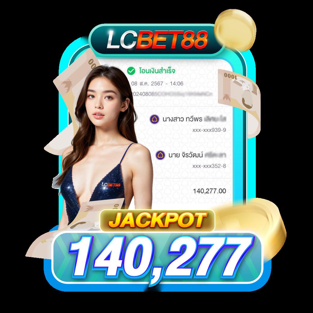 pakyok168 เว็บตรง สล็อต ฝากถอนออโต้ ไม่ผ่านเอเย่นต์ 2026