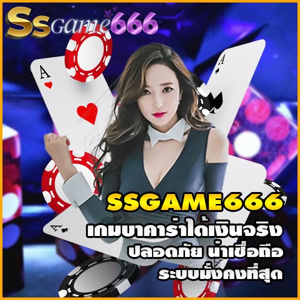 pakyok24 เว็บตรง สล็อต ฝากถอนออโต้ ไม่ผ่านเอเย่นต์ 2026