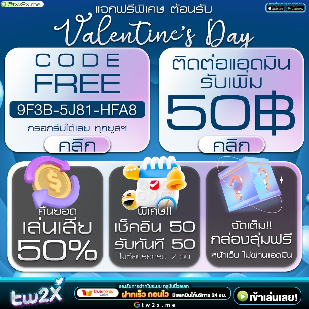 panda555 เว็บตรง สล็อต ฝากถอนออโต้ ไม่ผ่านเอเย่นต์ 2026