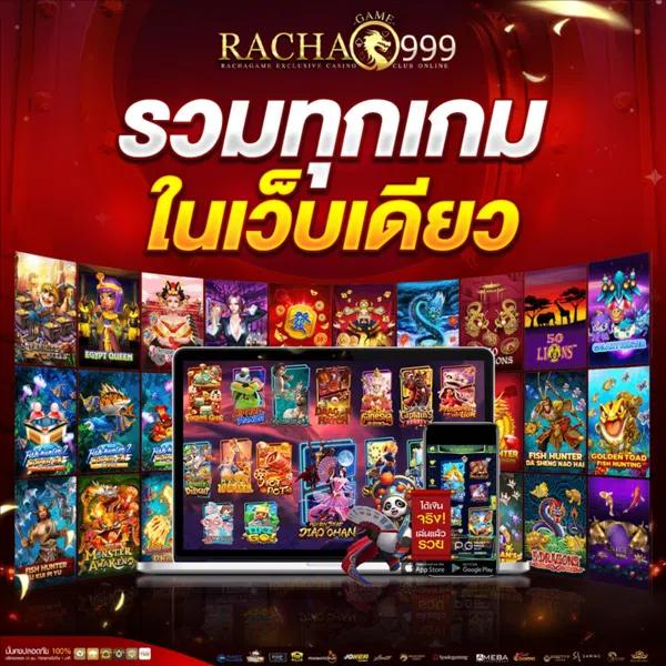 pd12 เว็บตรง สล็อต ฝากถอนออโต้ ไม่ผ่านเอเย่นต์ 2026