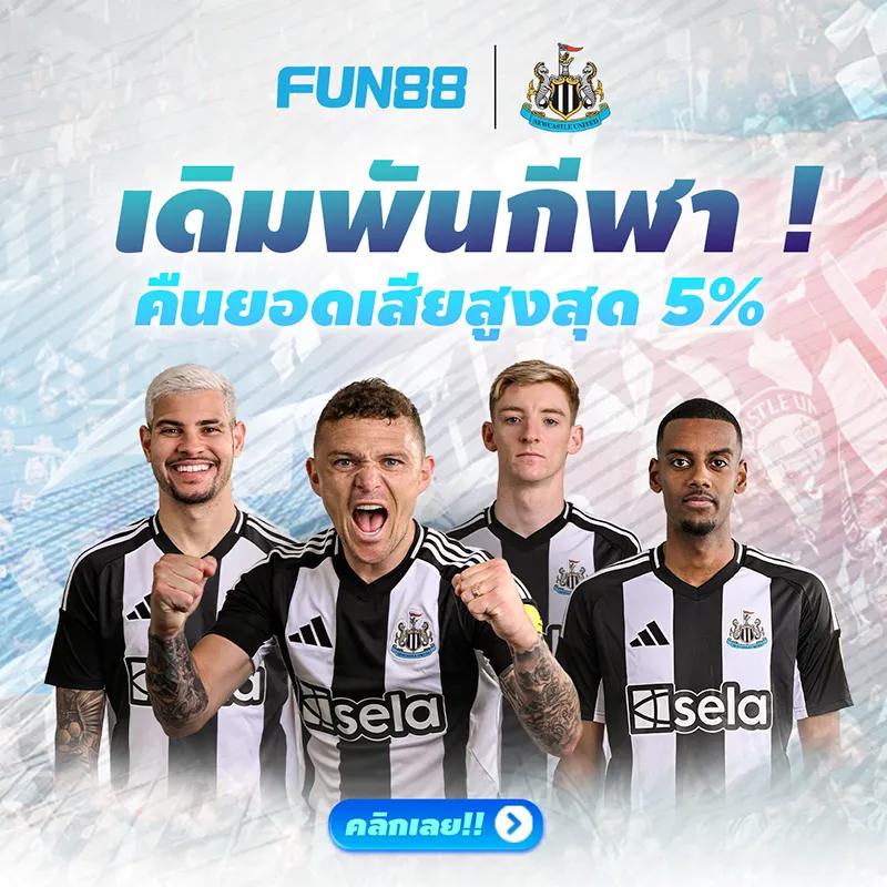 peis เว็บตรง สล็อต ฝากถอนออโต้ ไม่ผ่านเอเย่นต์ 2026