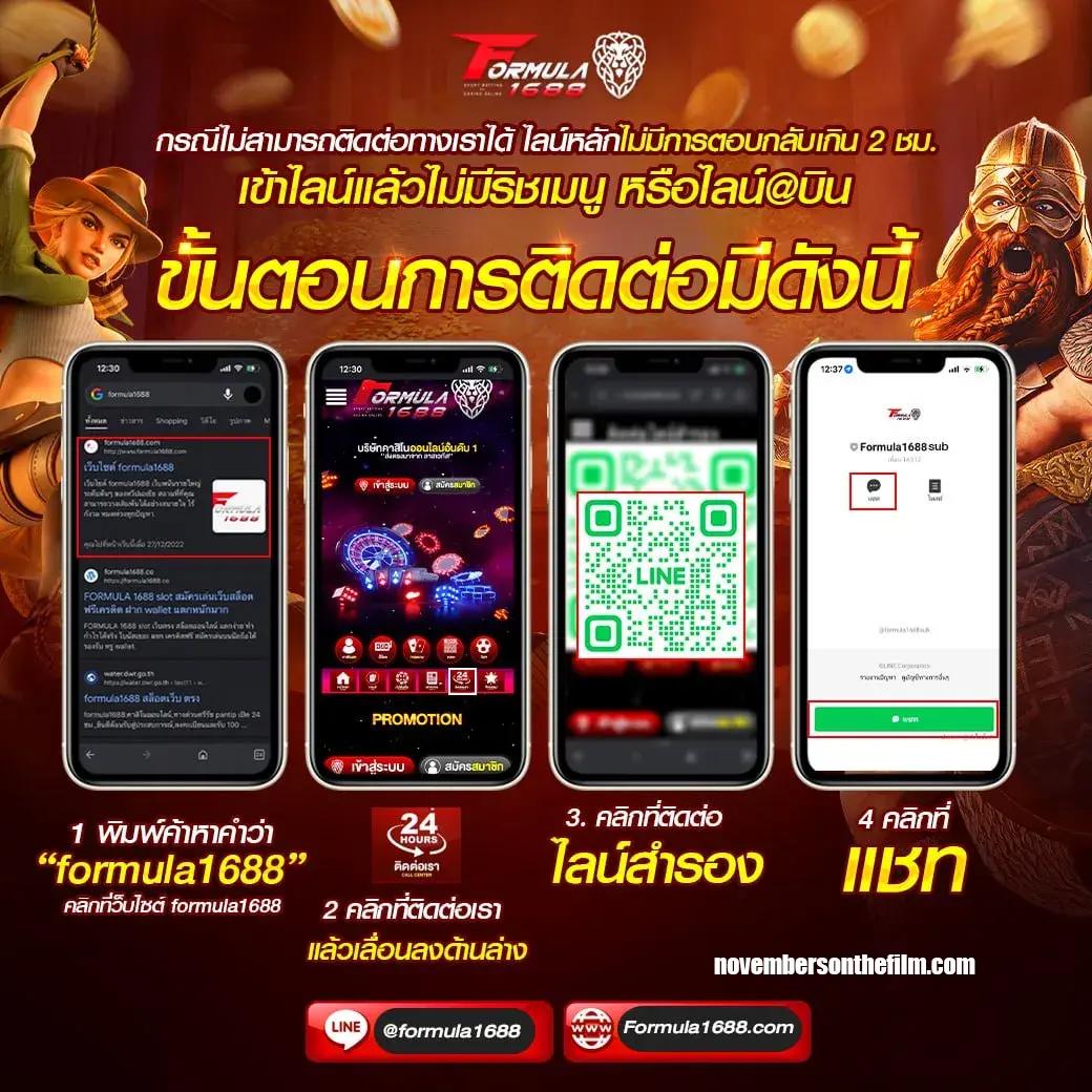 pg1234 เว็บตรง สล็อต ฝากถอนออโต้ ไม่ผ่านเอเย่นต์ 2026