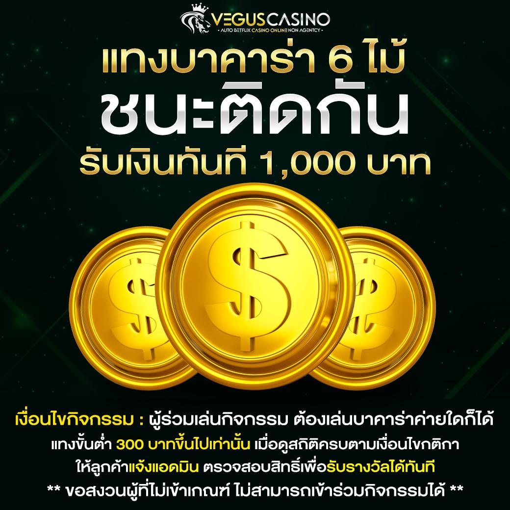 pg123 เว็บตรง สล็อต ฝากถอนออโต้ ไม่ผ่านเอเย่นต์ 2026