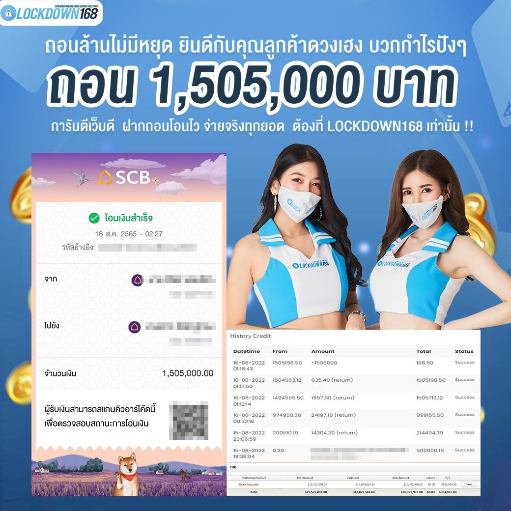 pg42 เว็บตรง สล็อต ฝากถอนออโต้ ไม่ผ่านเอเย่นต์ 2026