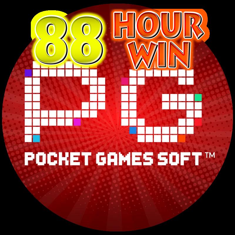 pg444 เว็บตรง สล็อต ฝากถอนออโต้ ไม่ผ่านเอเย่นต์ 2026