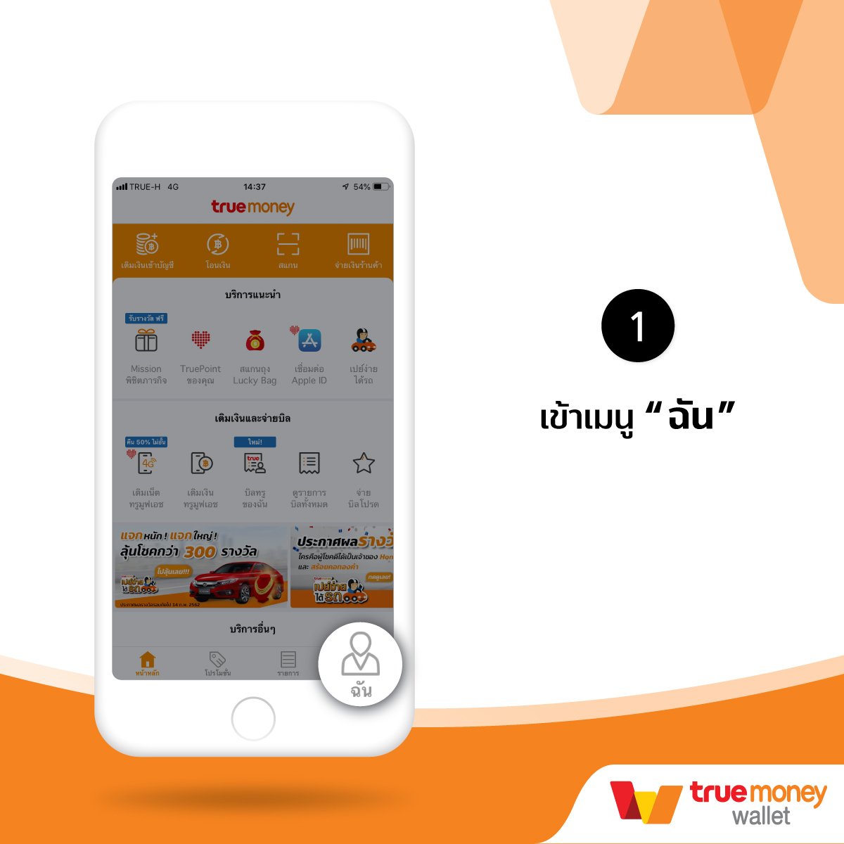 pg8888 เว็บตรง สล็อต ฝากถอนออโต้ ไม่ผ่านเอเย่นต์ 2026