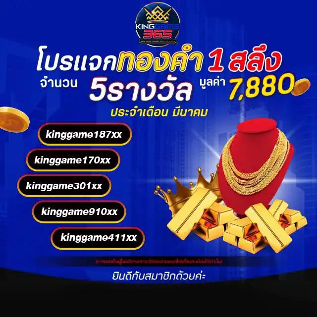 pg au rapala เว็บตรง สล็อต ฝากถอนออโต้ ไม่ผ่านเอเย่นต์ 2026