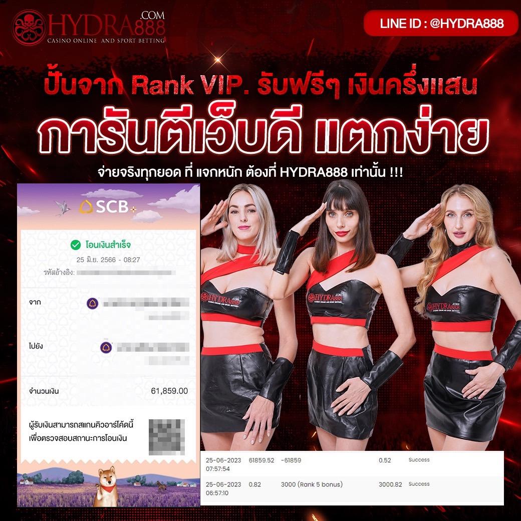 pg joker wallet เว็บตรง สล็อต ฝากถอนออโต้ ไม่ผ่านเอเย่นต์ 2026
