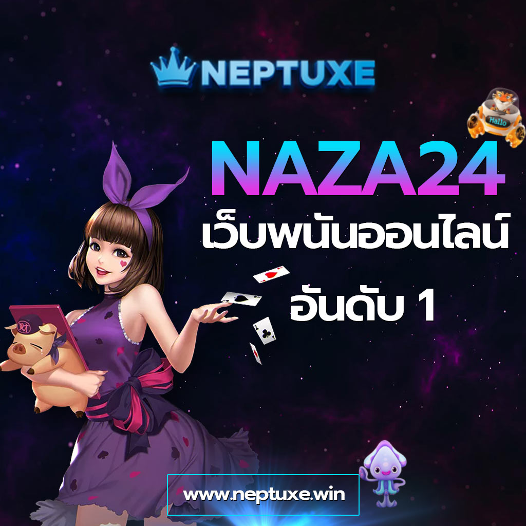 pg neko เว็บตรง สล็อต ฝากถอนออโต้ ไม่ผ่านเอเย่นต์ 2026