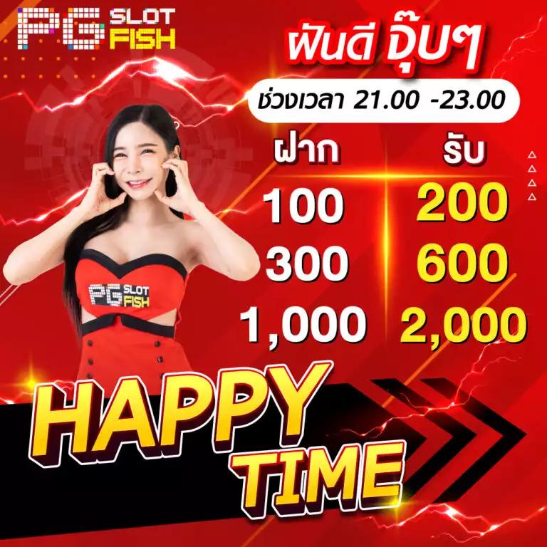 pg slot99 เว็บตรง สล็อต ฝากถอนออโต้ ไม่ผ่านเอเย่นต์ 2026