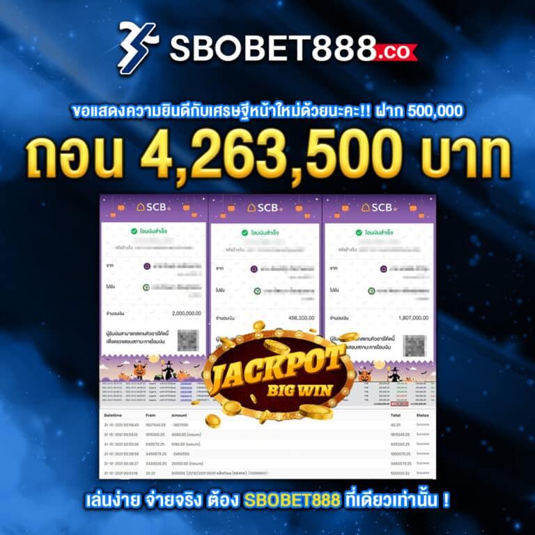 pg slot 77 เว็บตรง สล็อต ฝากถอนออโต้ ไม่ผ่านเอเย่นต์ 2026