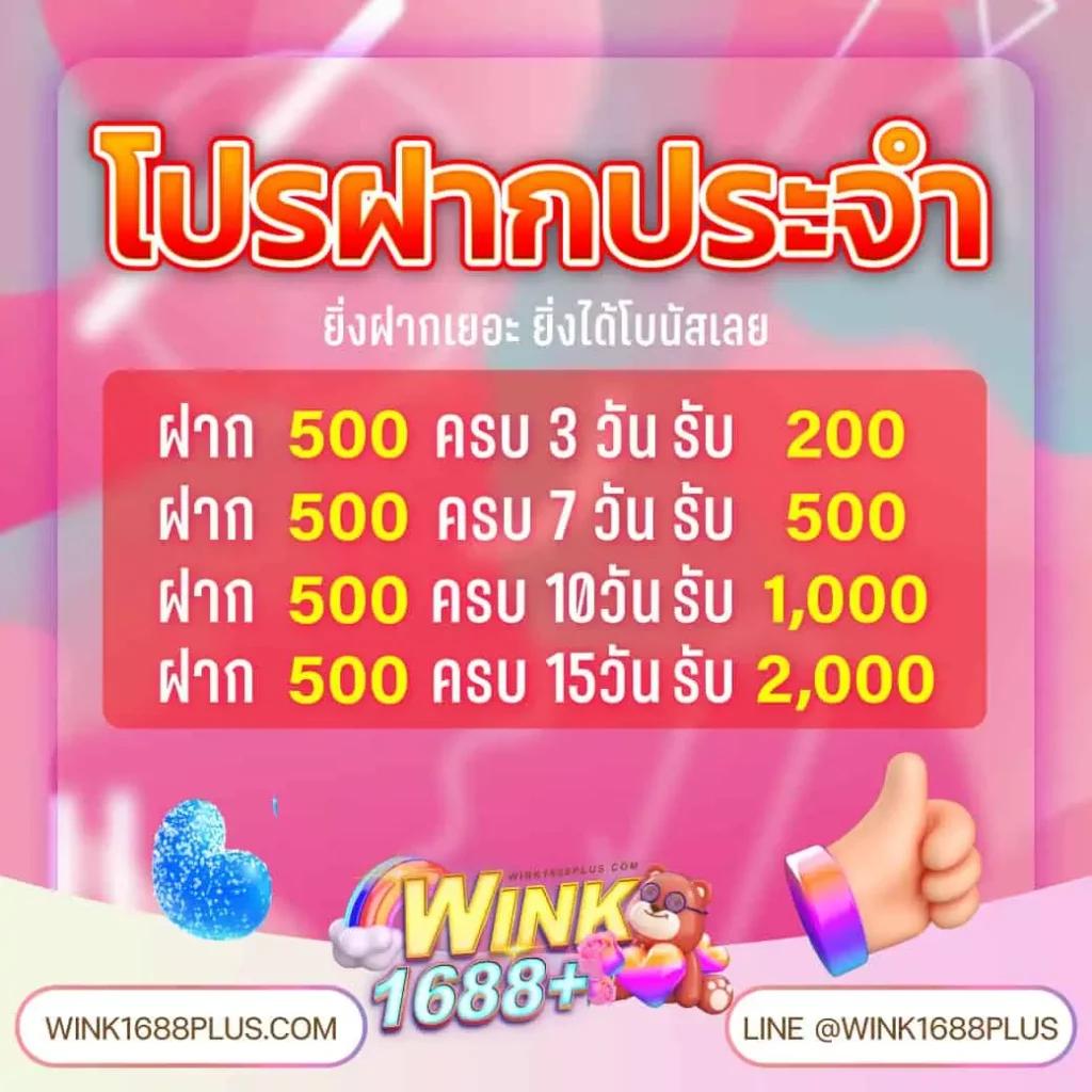 pg slot demo เว็บตรง สล็อต ฝากถอนออโต้ ไม่ผ่านเอเย่นต์ 2026