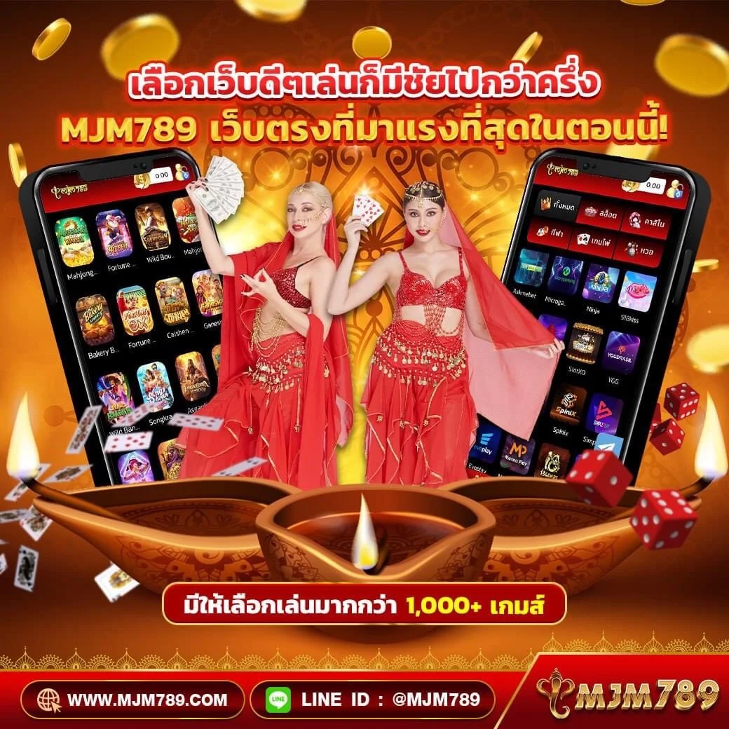 pg slot mega เว็บตรง สล็อต ฝากถอนออโต้ ไม่ผ่านเอเย่นต์ 2026