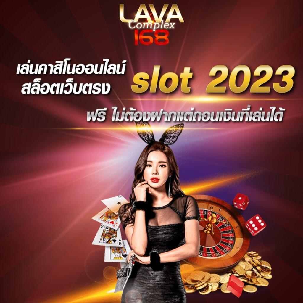 pg slot ทางเข้า เว็บตรง สล็อต ฝากถอนออโต้ 2026