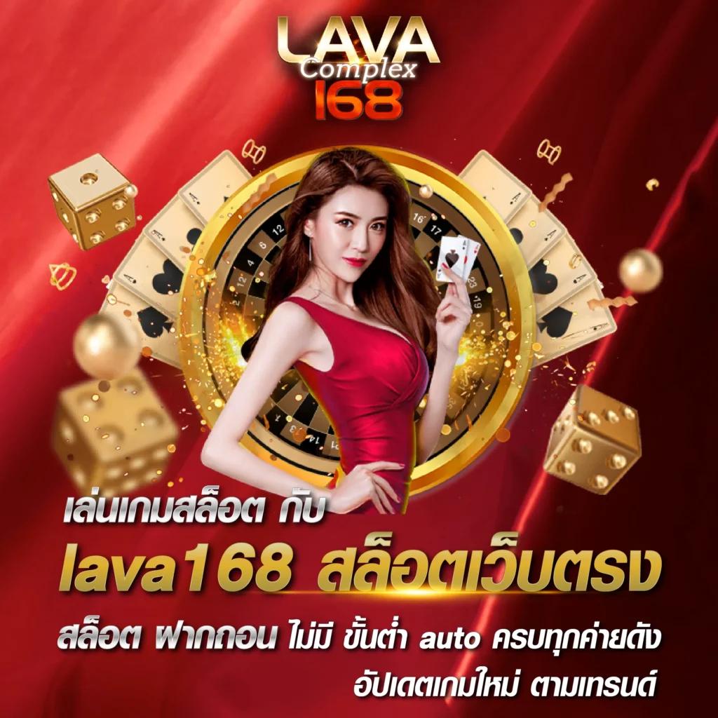 pg slot สีชมพู เว็บตรง สล็อต ฝากถอนออโต้ ไม่ผ่านเอเย่นต์ 2026