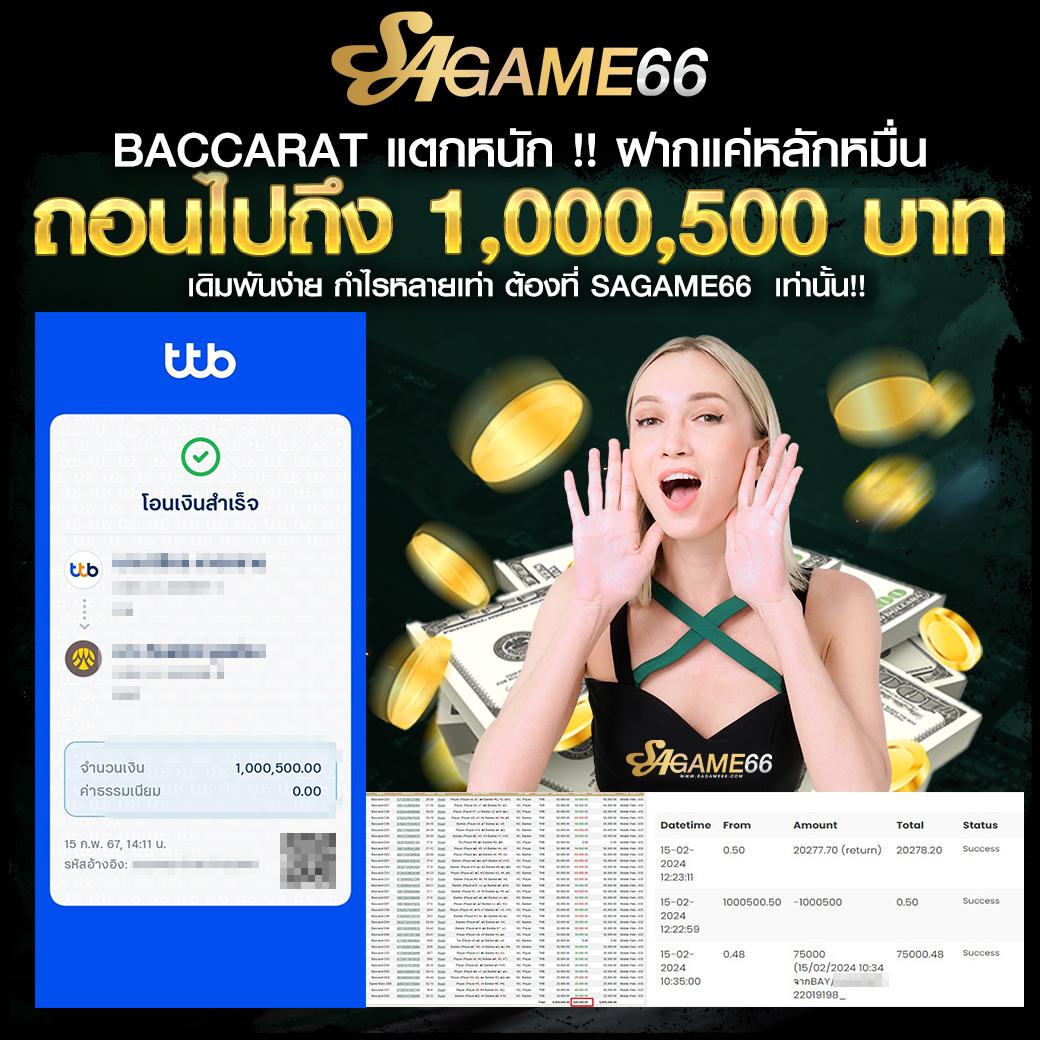 pg spin เว็บตรง สล็อต ฝากถอนออโต้ ไม่ผ่านเอเย่นต์ 2026