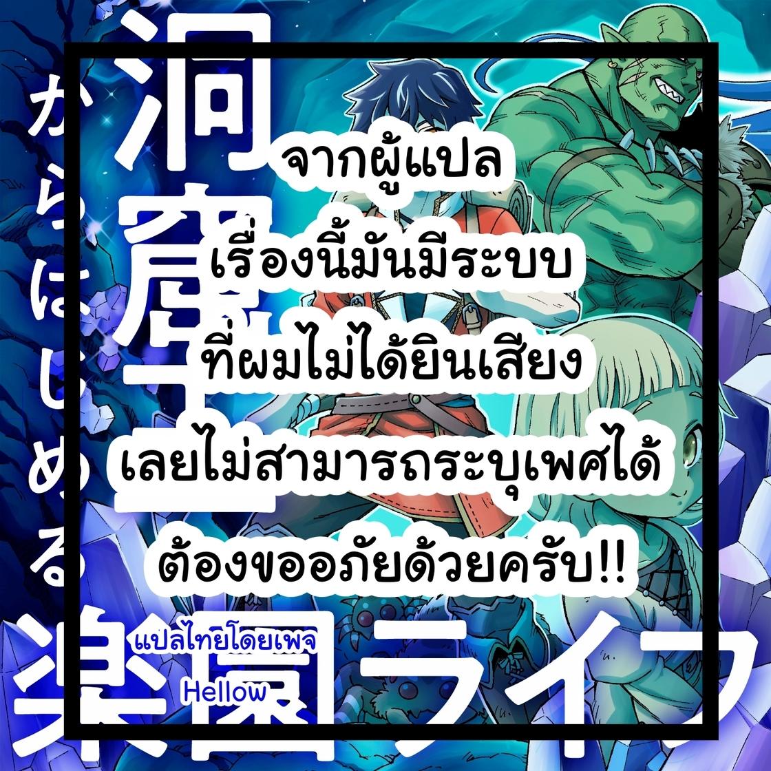 pg zeed เว็บตรง สล็อต ฝากถอนออโต้ ไม่ผ่านเอเย่นต์ 2026