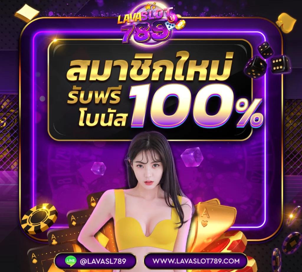 pg ทดลองเล่นฟรี เว็บตรงสล็อต ฝากถอนออโต้ ไม่ผ่านเอเย่นต์ 2026