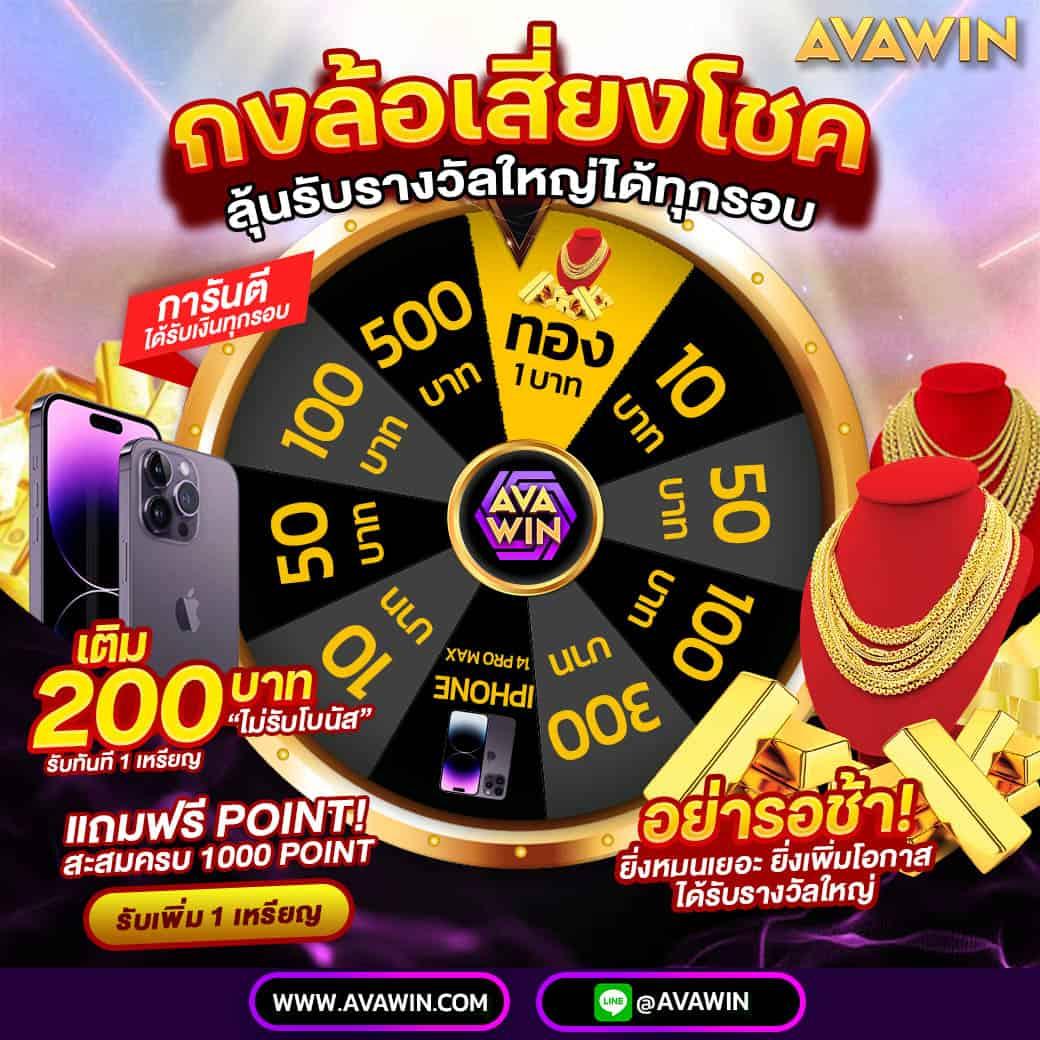 pg สล็อต เว็บตรง สล็อต ฝากถอนออโต้ ไม่ผ่านเอเย่นต์ 2026