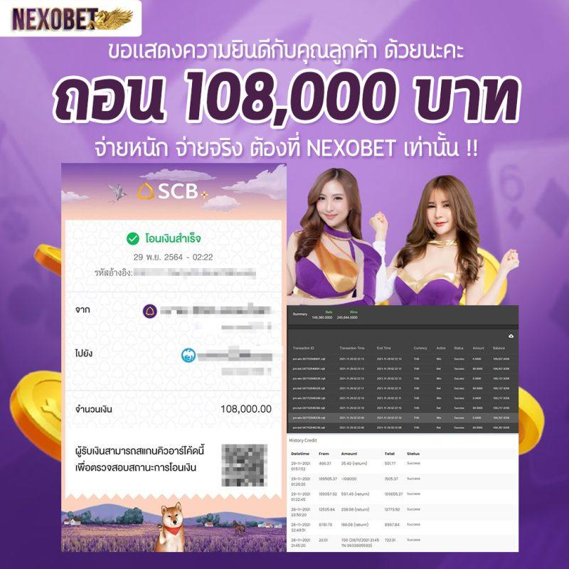 pgdog เว็บตรง สล็อต ฝากถอนออโต้ ไม่ผ่านเอเย่นต์ 2026