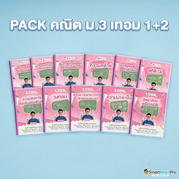 pgslot5g เว็บตรง สล็อต ฝากถอนออโต้ ไม่ผ่านเอเย่นต์ 2026