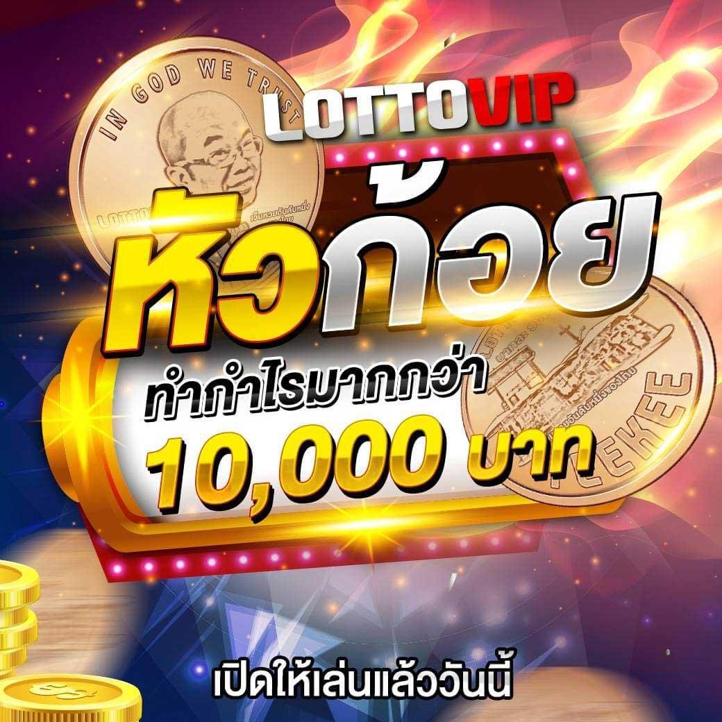 pgslot77 เว็บตรง สล็อต ฝากถอนออโต้ ไม่ผ่านเอเย่นต์ 2026