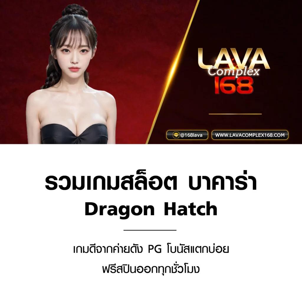pgslot99 เว็บตรง สล็อต ฝากถอนออโต้ ไม่ผ่านเอเย่นต์ 2026