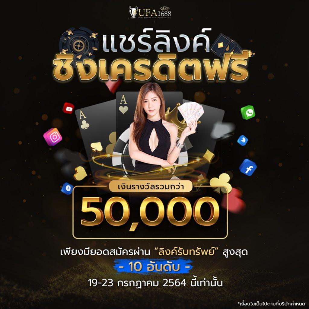 pgslot in เว็บตรง สล็อต ฝากถอนออโต้ ไม่ผ่านเอเย่นต์ 2026