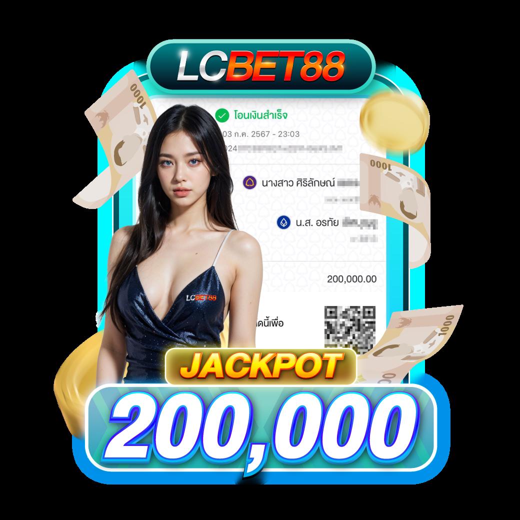 pgslot wallet เว็บตรง สล็อต ฝากถอนออโต้ ไม่ผ่านเอเย่นต์ 2026