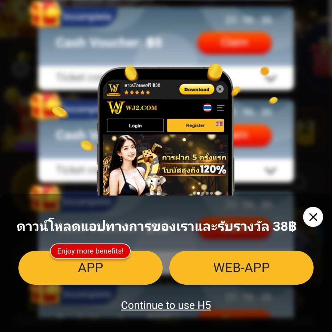 pgslot ทางเข้า เว็บตรง สล็อต ฝากถอนออโต้ ไม่ผ่านเอเย่นต์ 2026