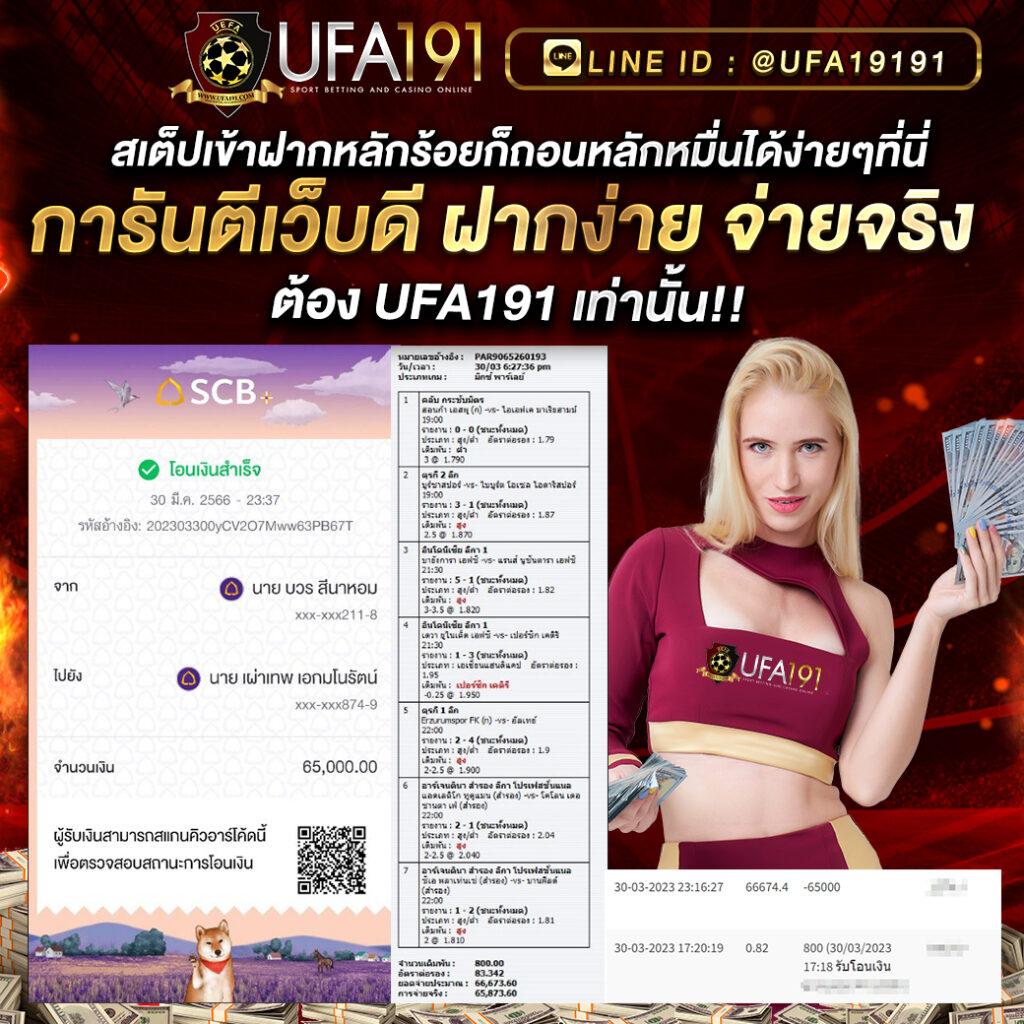 pgslot เว็บตรง สล็อต ฝากถอนออโต้ ไม่ผ่านเอเย่นต์ 2026
