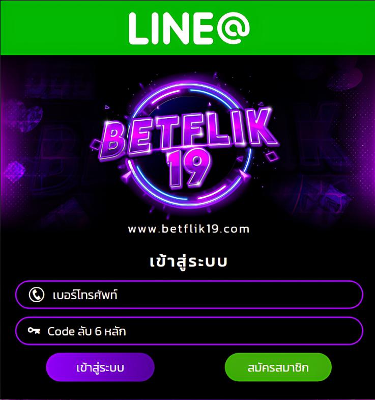 pgslotcash เว็บตรง สล็อต ฝากถอนออโต้ ไม่ผ่านเอเย่นต์ 2026
