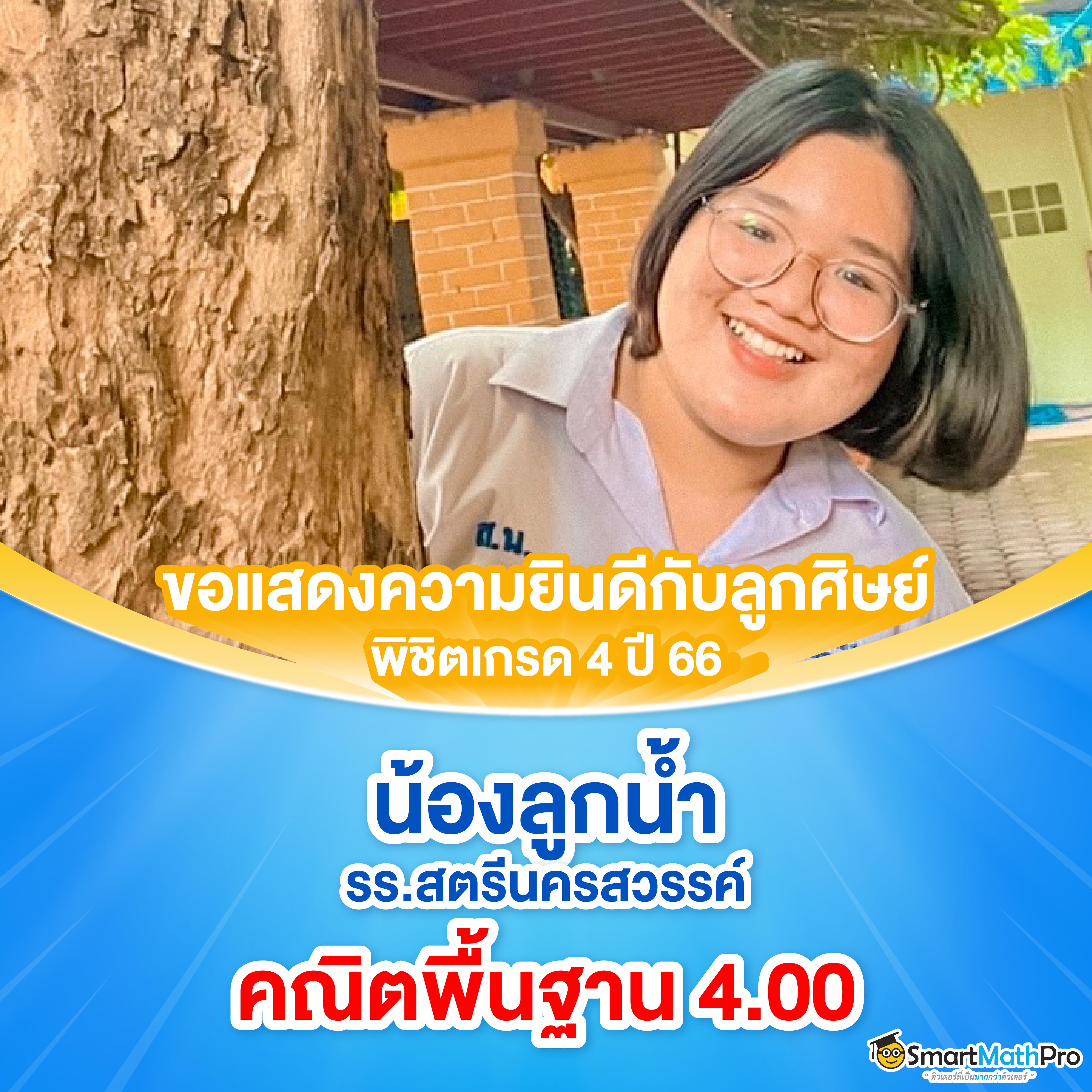 pgzeed 42 เครดิตฟรี เว็บตรง สล็อต ฝากถอนออโต้ ไม่ผ่านเอเย่นต์ 2026
