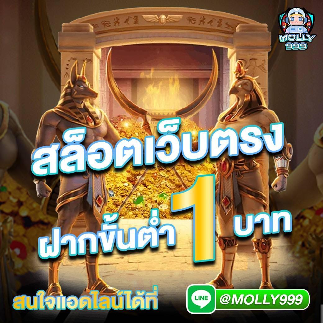 pgzeed 42 เว็บตรง สล็อต ฝากถอนออโต้ ไม่ผ่านเอเย่นต์ 2026